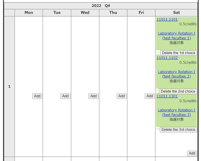 【Manual】Course Registration｜KUNOTICES