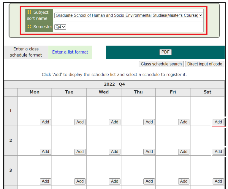 【Manual】Course Registration｜KUNOTICES